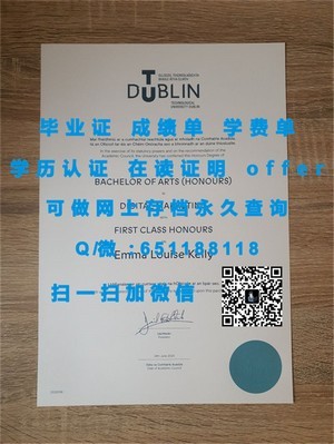 东伦敦大学学位证书解析