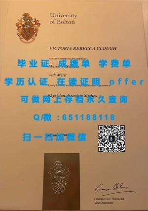 东国大学官方成绩单揭秘