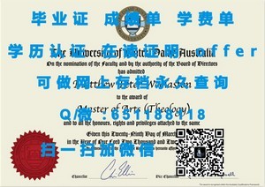 东洋大学文凭，开启国际学术之旅的钥匙