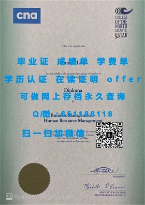 乌克兰国家技术大学学子学业成绩一览