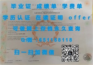 乔治敦大学荣耀证书颁发盛典