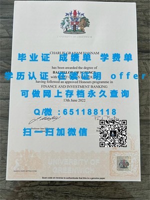 京都产业大学毕业生证书亮相