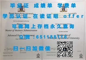 伦敦吉尔德霍尔大学国际文凭认证揭秘