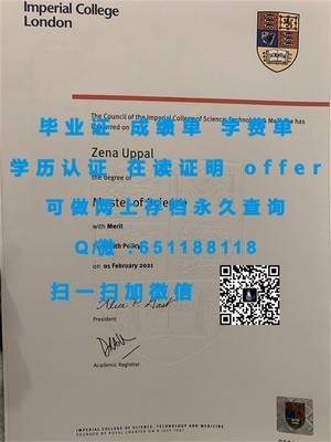 伯明翰南方学院官方毕业证书揭秘