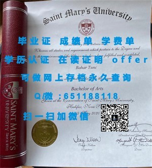 佛罗里达大西洋大学文凭展示，国际认可度与就业优势显著