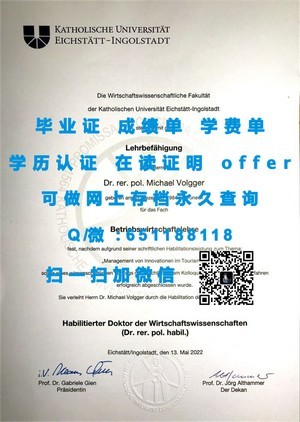 佩斯大学学历认证，毕业证书解析