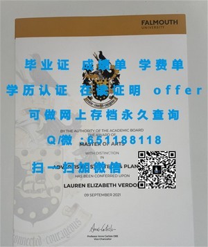 关西外国语大学学位证书揭秘