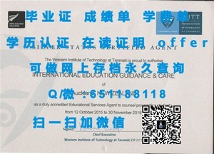内华达大学官方毕业证书揭秘