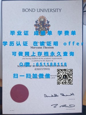 剑桥荣耀，荣获世界顶级学府的毕业证书