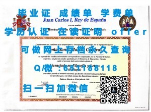 加图立大学学历证书获取指南