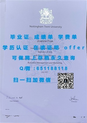 加州州立大学官方成绩单解读