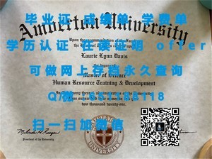 加州州立大学弗雷斯诺分校学生成绩单概览