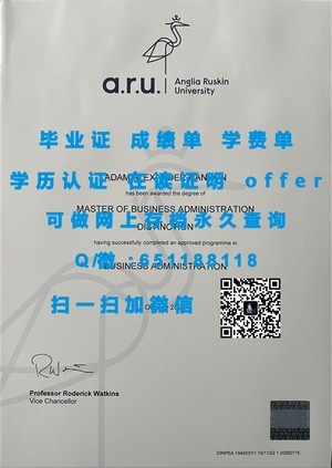 加州州立理工大学学历认证