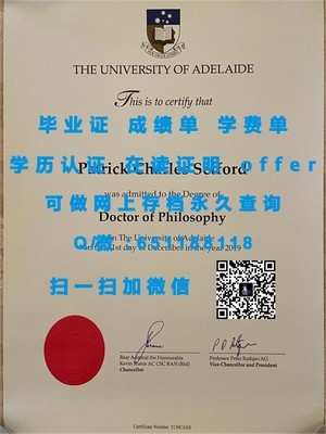 加州州立理工大学文凭，权威认证与广阔就业前景