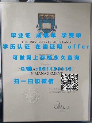 加州理工学院官方成绩单揭秘