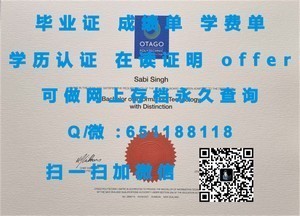 加州理工学院：顶尖学府的荣耀文凭