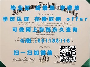 加拿大约克大学荣誉学位证书揭秘