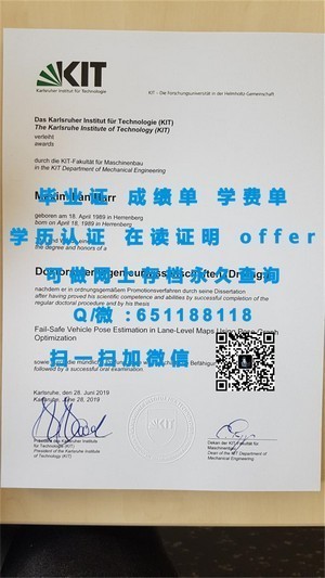 加拿大维多利亚大学国际认可文凭解析