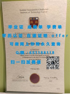 北卡罗莱纳州立大学学位证书揭秘