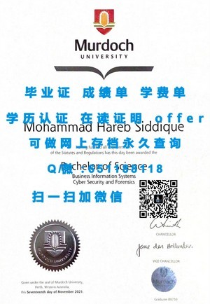 台湾逢甲大学官方毕业证书展示