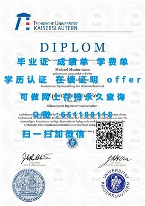圣玛丽学院官方成绩单正式揭晓
