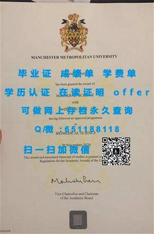 堪培拉大学官方成绩单解析