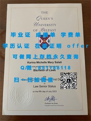 天普大学文凭，学术成就的象征
