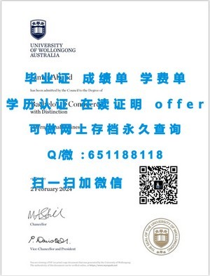 威廉玛丽学院荣誉毕业证书揭晓
