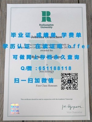 富山大学U学位证书揭秘
