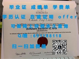 布兰登大学文凭荣耀揭晓