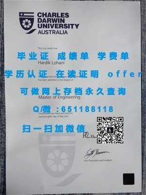 布朗大学荣誉学位证书揭晓