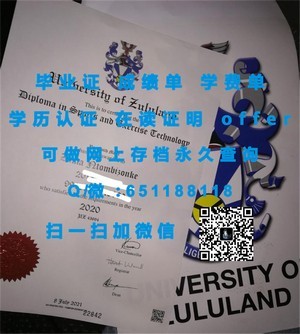 布里斯托大学官方学位证书揭秘