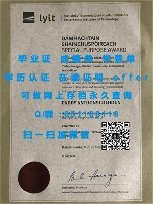 弗吉尼亚州立大学官方成绩单深度解析