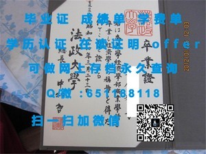 德克萨斯大学加尔维斯顿分校学位证解析