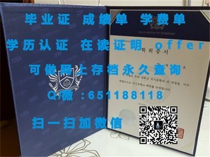 德克萨斯理工大学学历证书揭晓