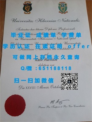 揭秘密歇根大学学位证书，权威认证背后的故事