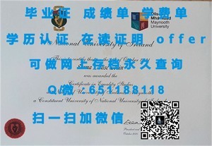 新加坡共和理工学院学位证书揭秘