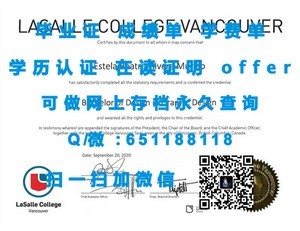 旧金山州立大学毕业证书闪耀学术成就