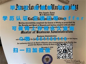 普茨茅斯大学学历认证揭秘