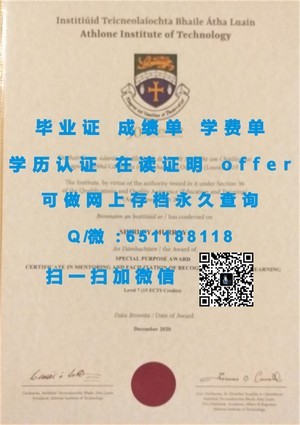 林肯大学官方成绩单揭秘