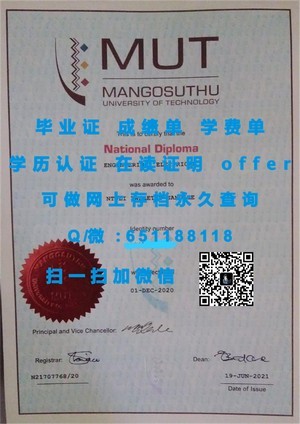 揭秘格拉摩根大学学位证书