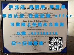 清州大学学生成绩单一览