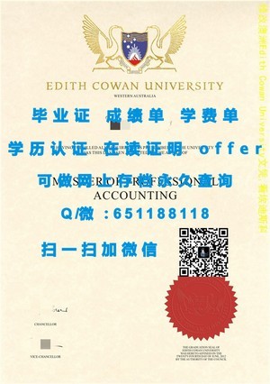 爱丁堡大学学位证书揭秘