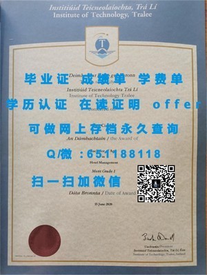 瑞士苏黎世大学官方学位证书揭秘