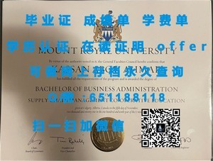 秋田大学官方成绩单揭秘