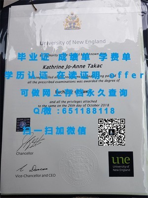 立命馆大学学位证，见证卓越学术旅程的里程碑