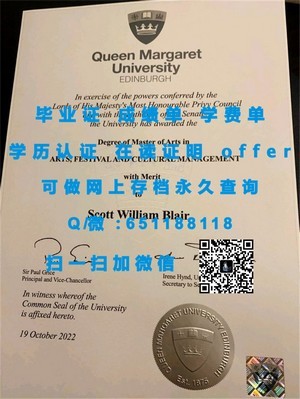 立教大学学术成就展示