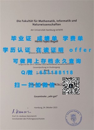 约克圣约翰大学文凭认证与价值解析
