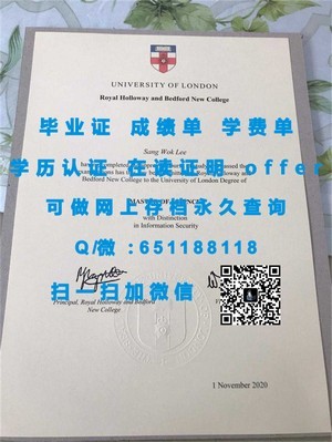 约克圣约翰大学认证学历证书揭秘