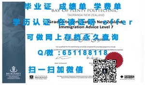 约翰霍普金斯大学学位证书揭秘